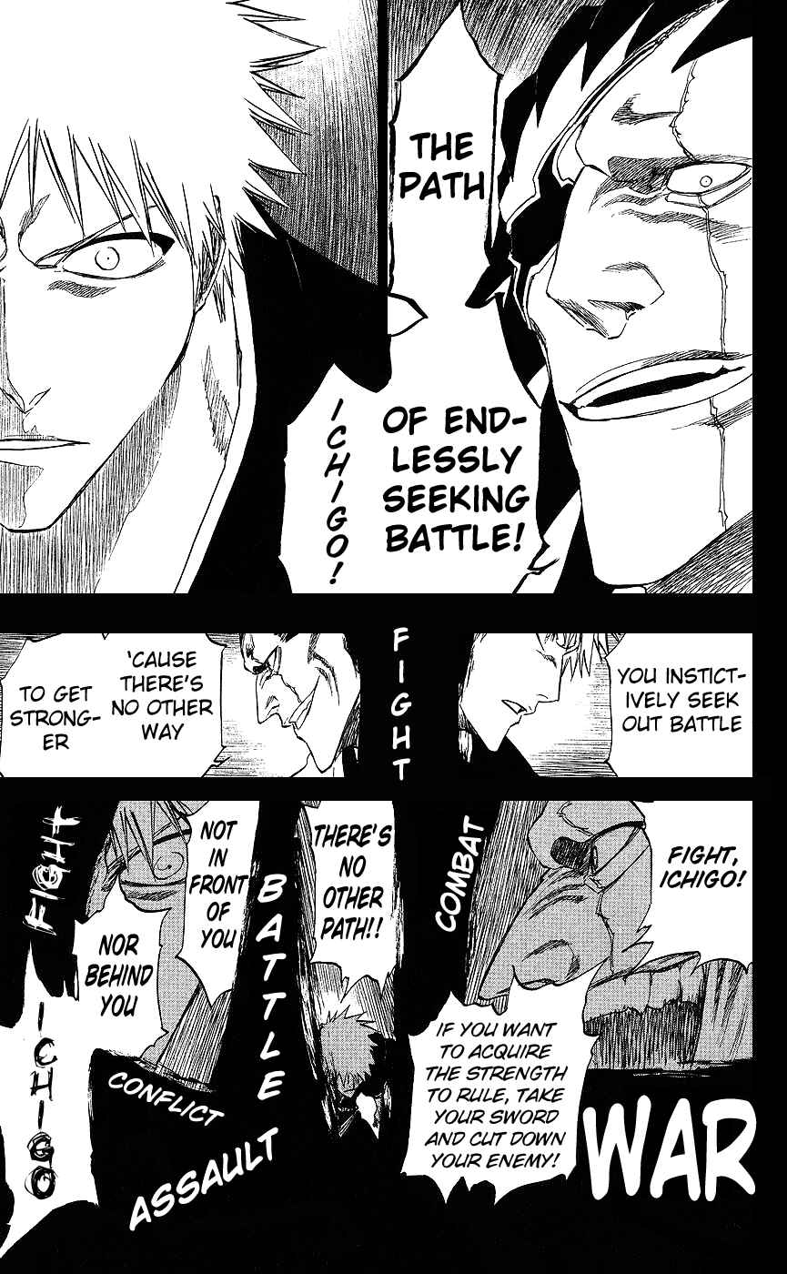 Bleach Chapter 221 page 8