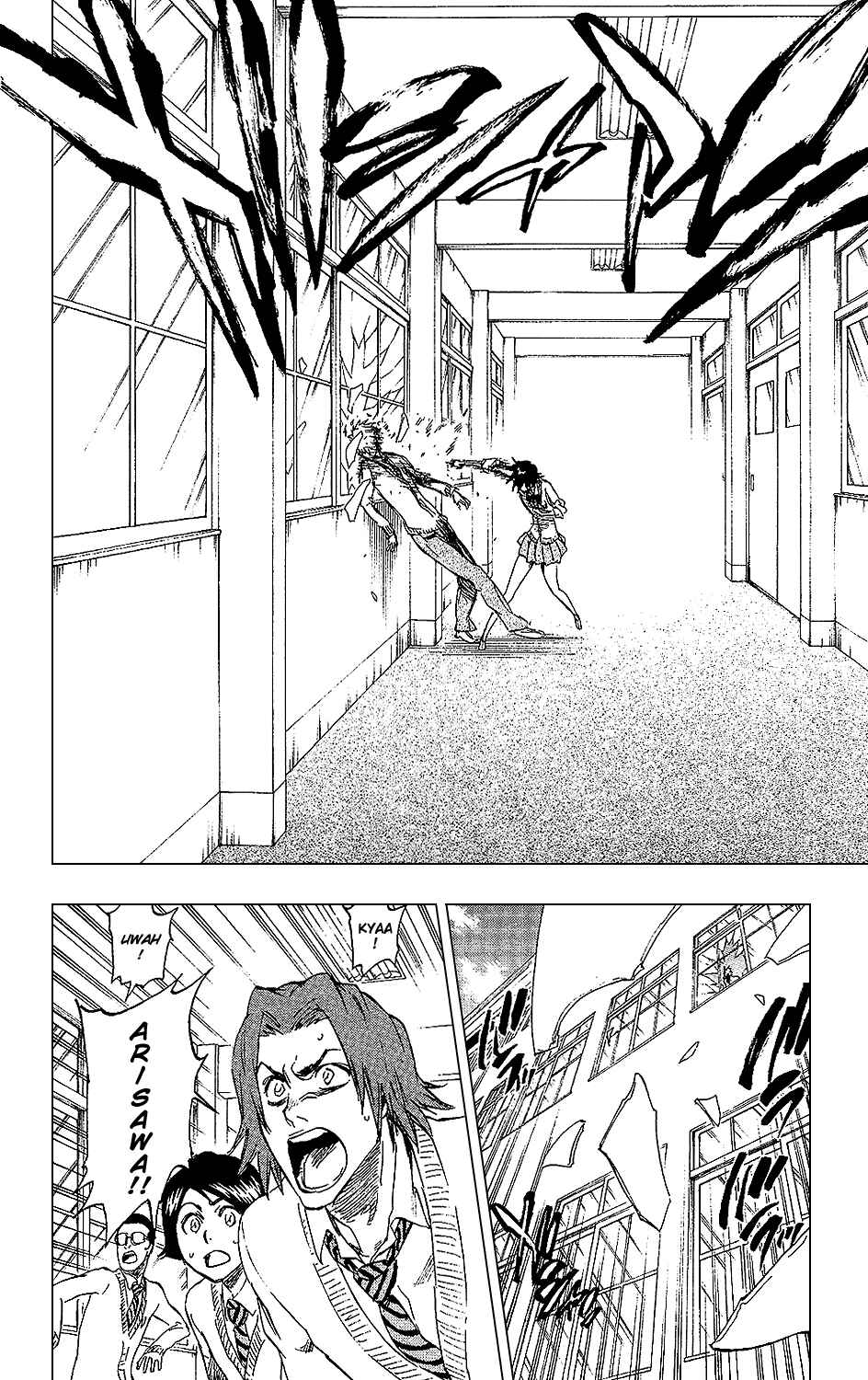 Bleach Chapter 239 page 12