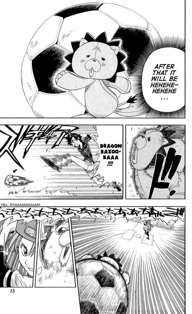 Bleach Chapter 26 page 9