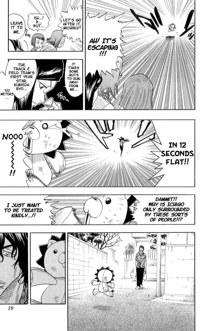 Bleach Chapter 26 page 13