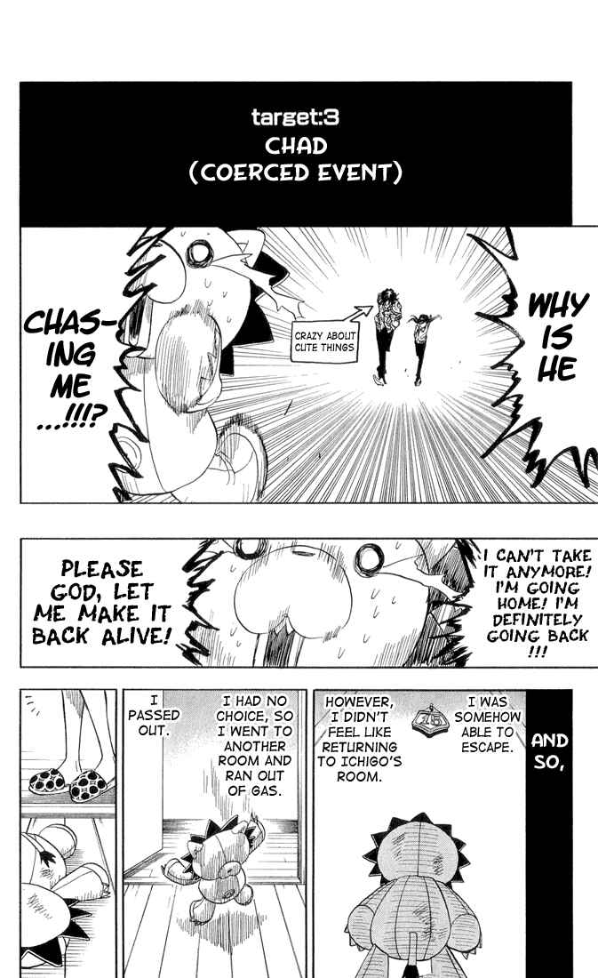 Bleach Chapter 26 page 14