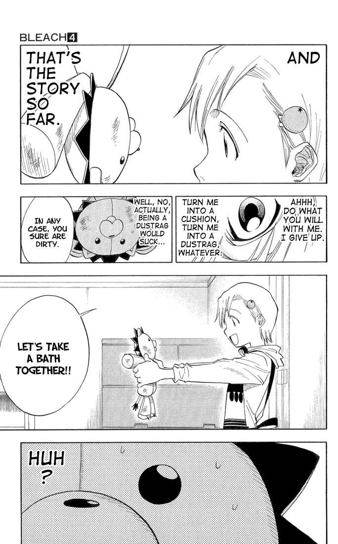 Bleach Chapter 26 page 15