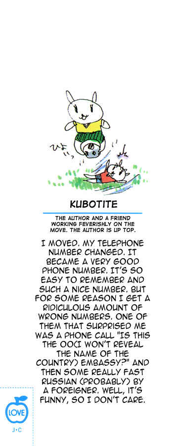 Bleach Chapter 26 page 21
