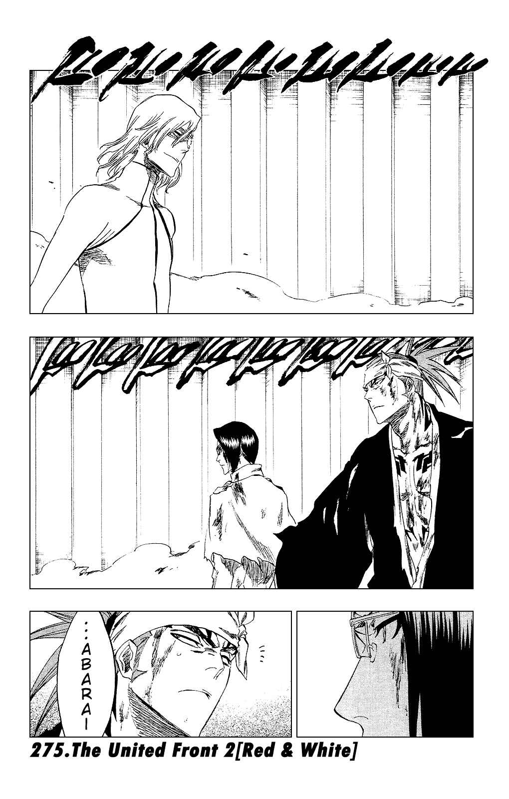 Bleach Chapter 275 page 0