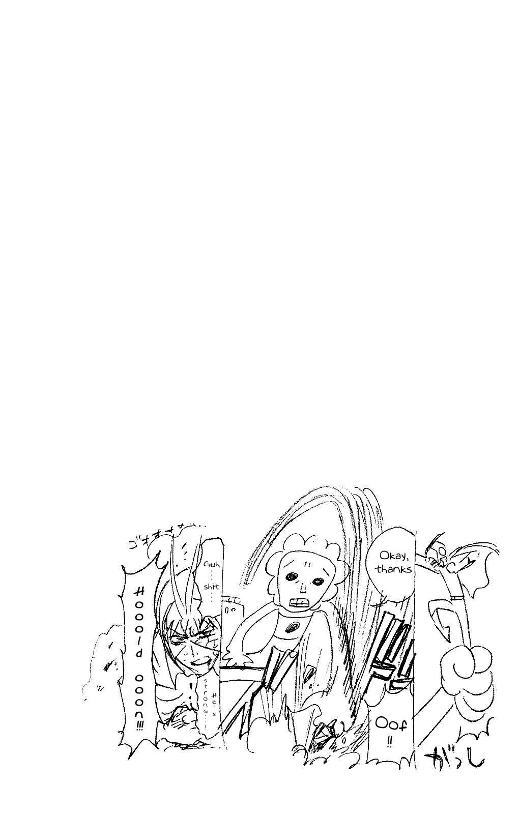 Bleach Chapter 275 page 19