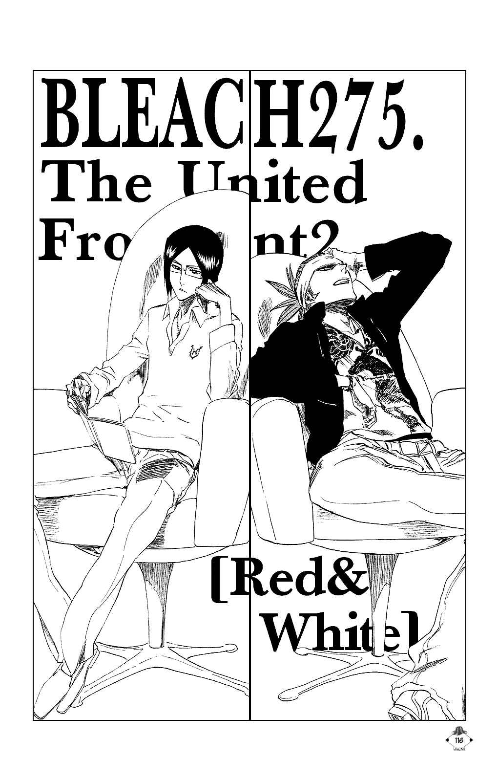 Bleach Chapter 275 page 3