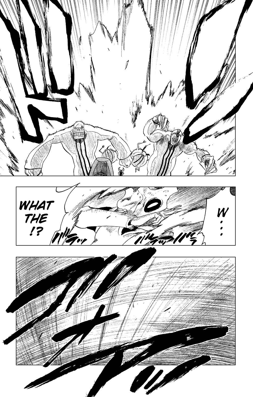 Bleach Chapter 275 page 8
