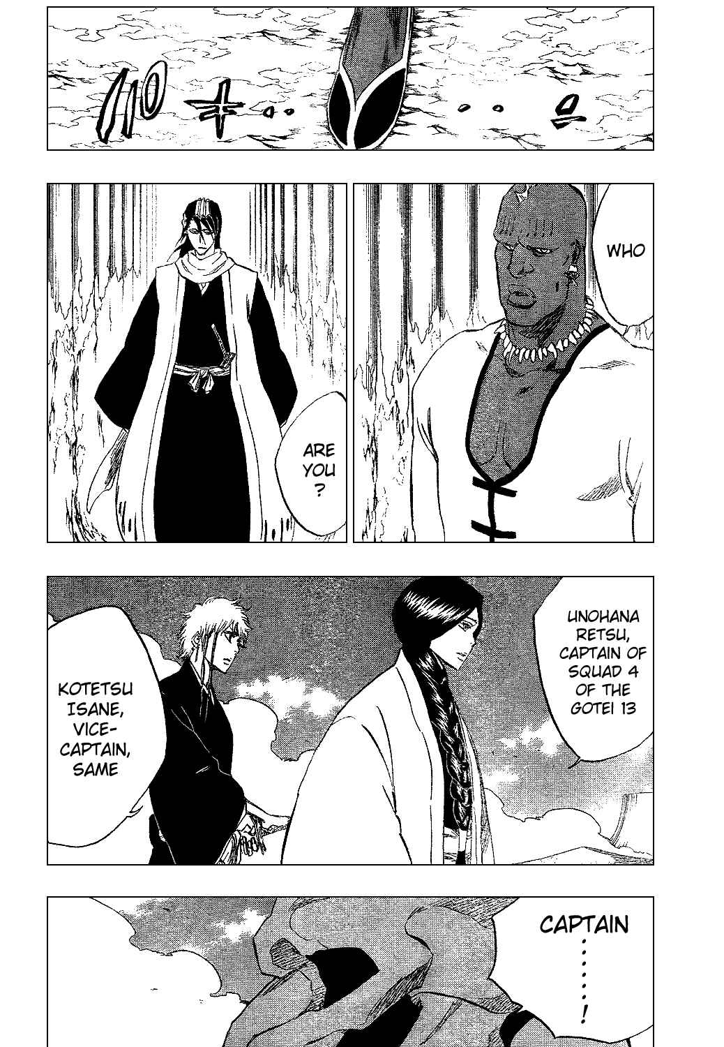 Bleach Chapter 298 page 15