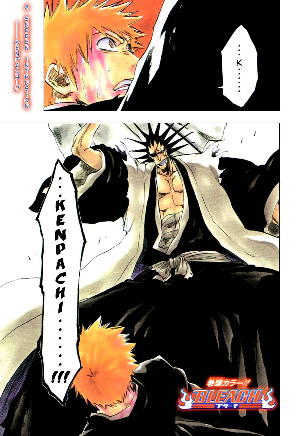 Bleach Chapter 298 page 2