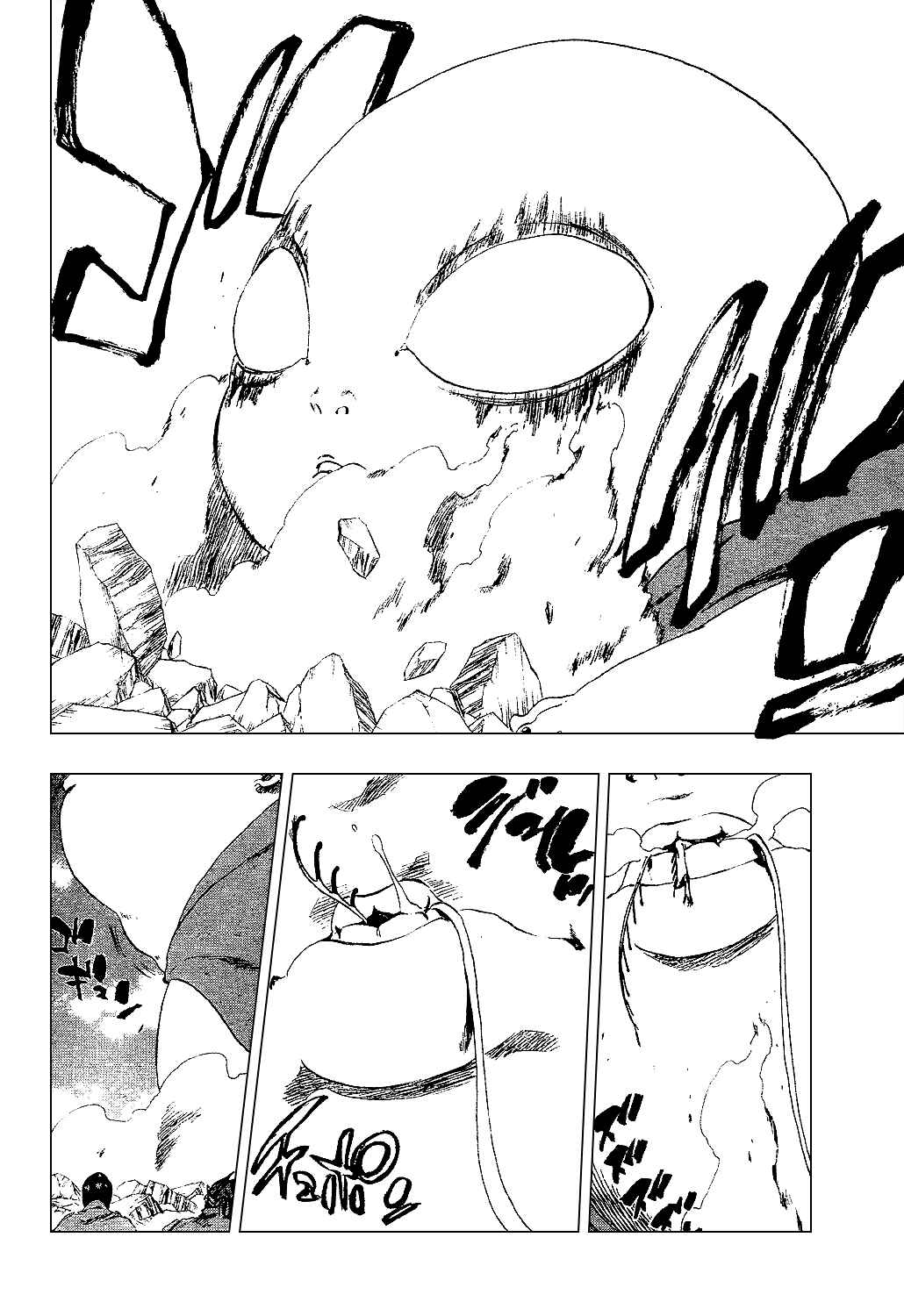 Bleach Chapter 304 page 11