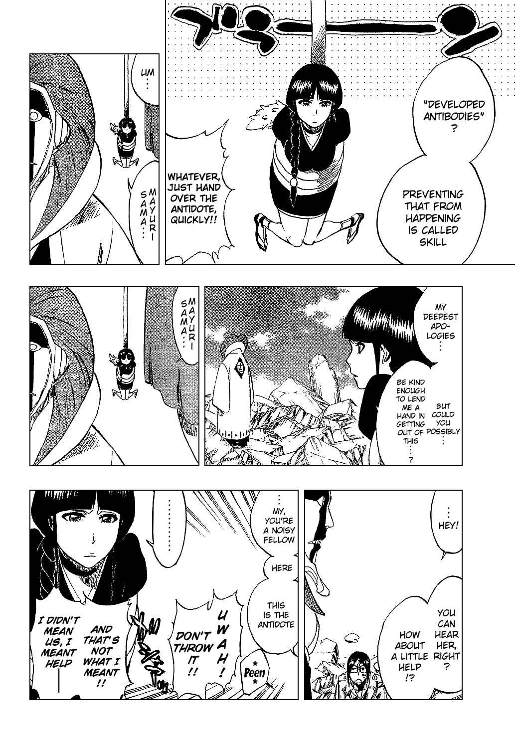 Bleach Chapter 304 page 13