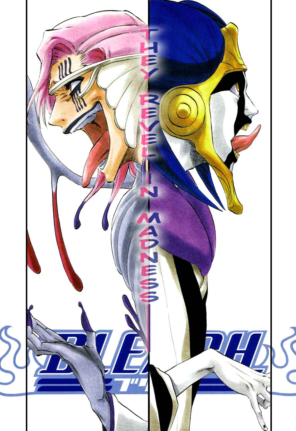 Bleach Chapter 304 page 2