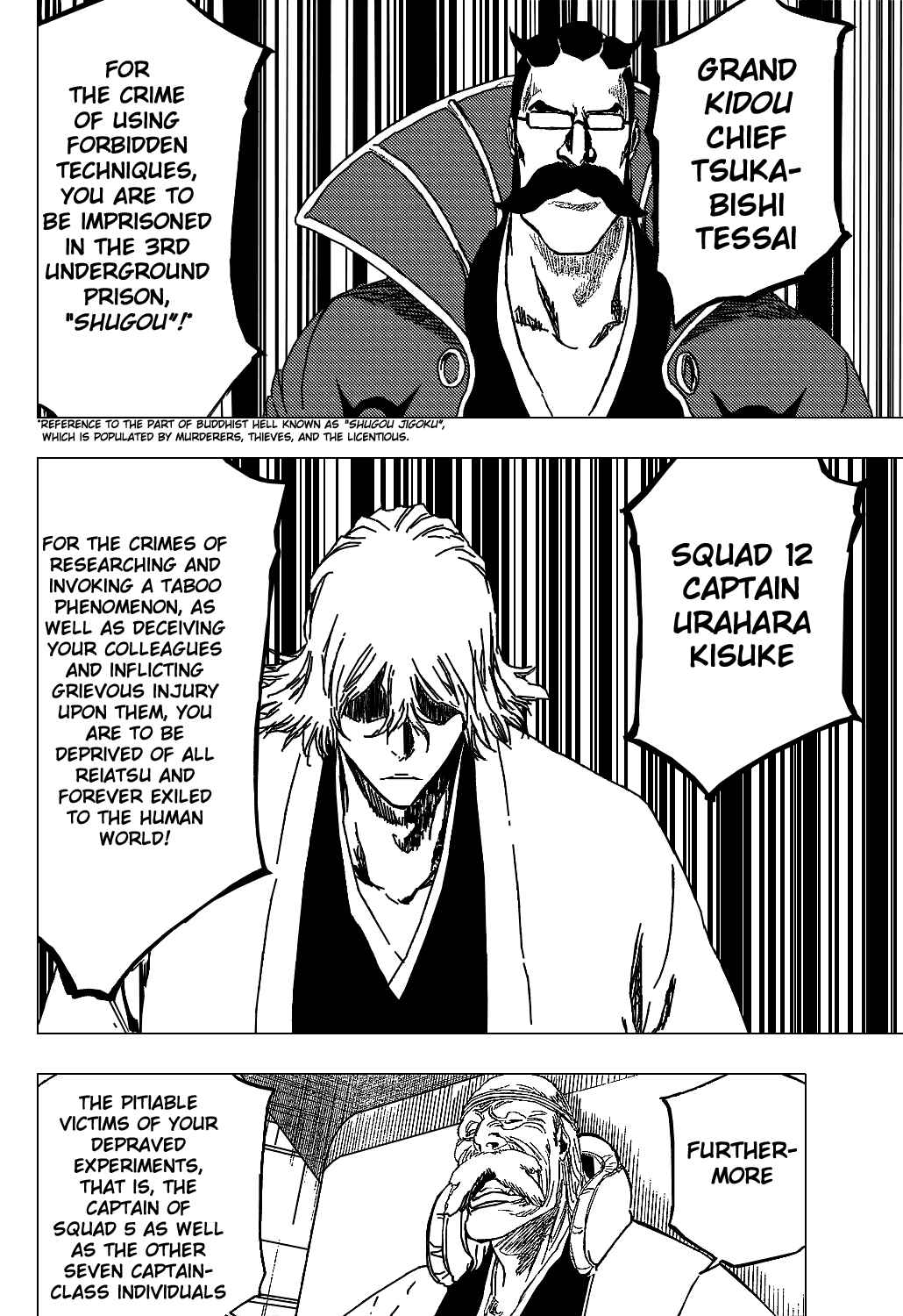 Bleach Chapter 315.12 page 12