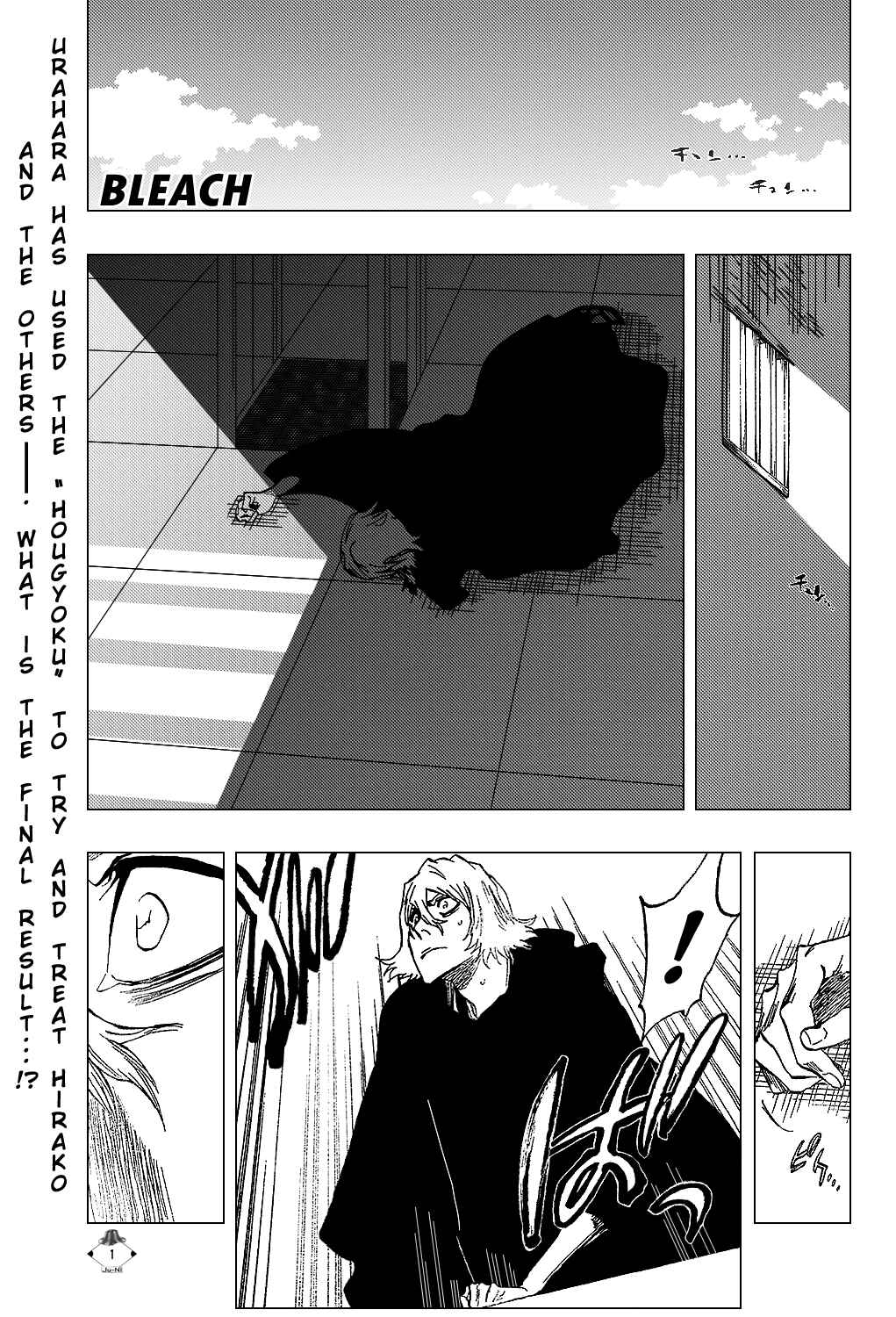 Bleach Chapter 315.12 page 3