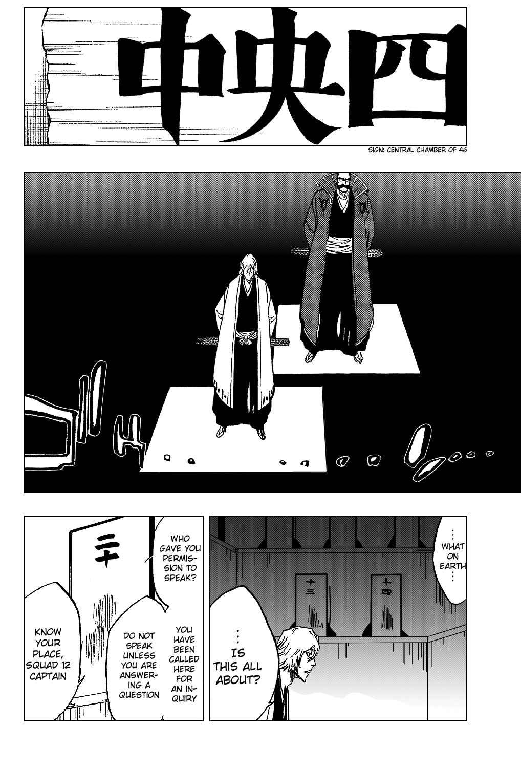 Bleach Chapter 315.12 page 8