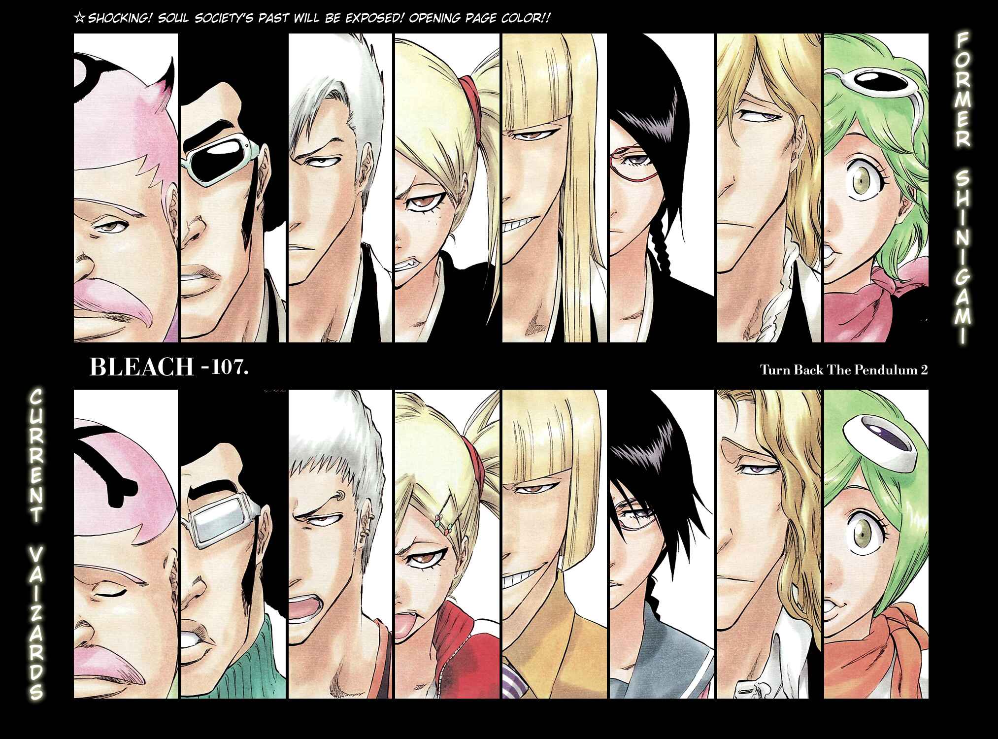 Bleach Chapter 315.2 page 4
