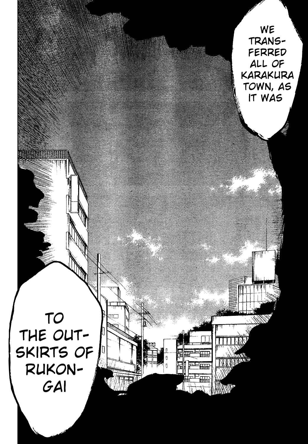 Bleach Chapter 315 page 6
