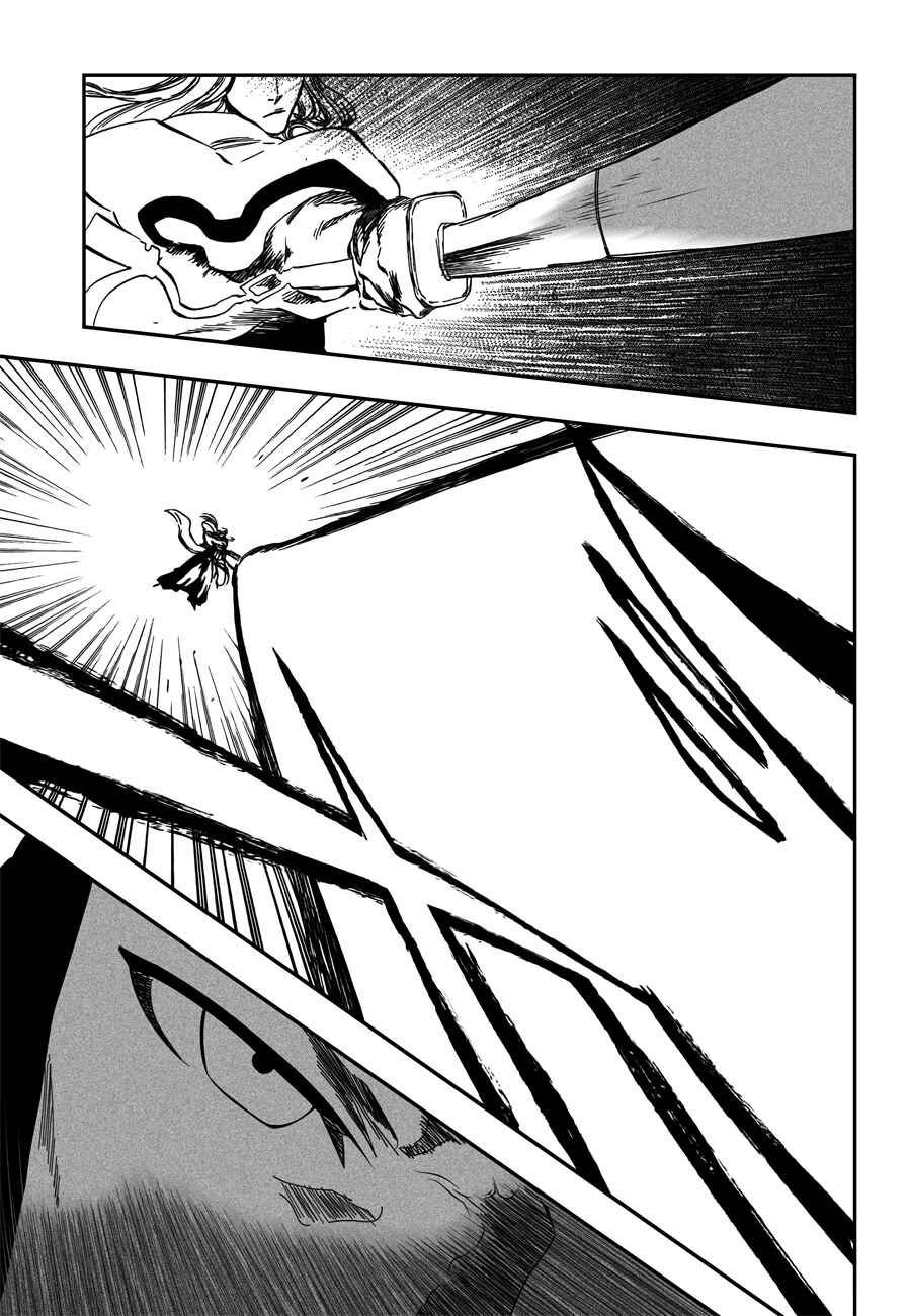 Bleach Chapter 363 page 12