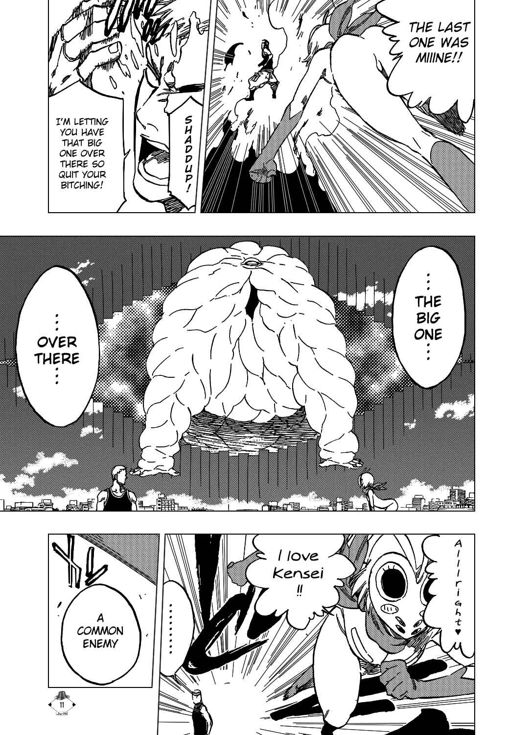Bleach Chapter 367 page 13