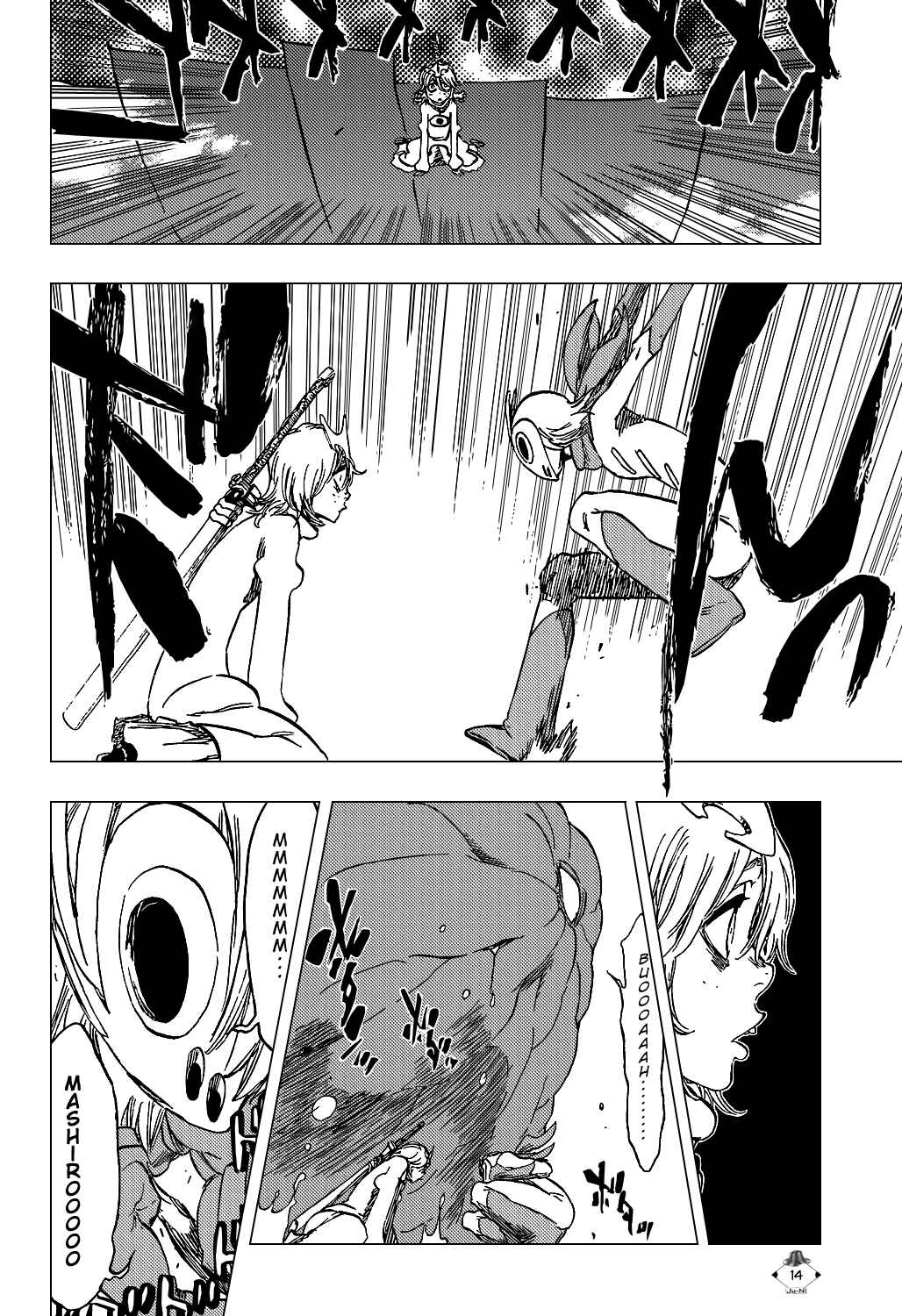 Bleach Chapter 367 page 16