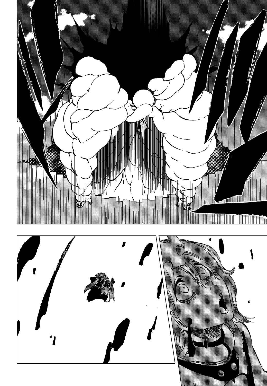 Bleach Chapter 367 page 18
