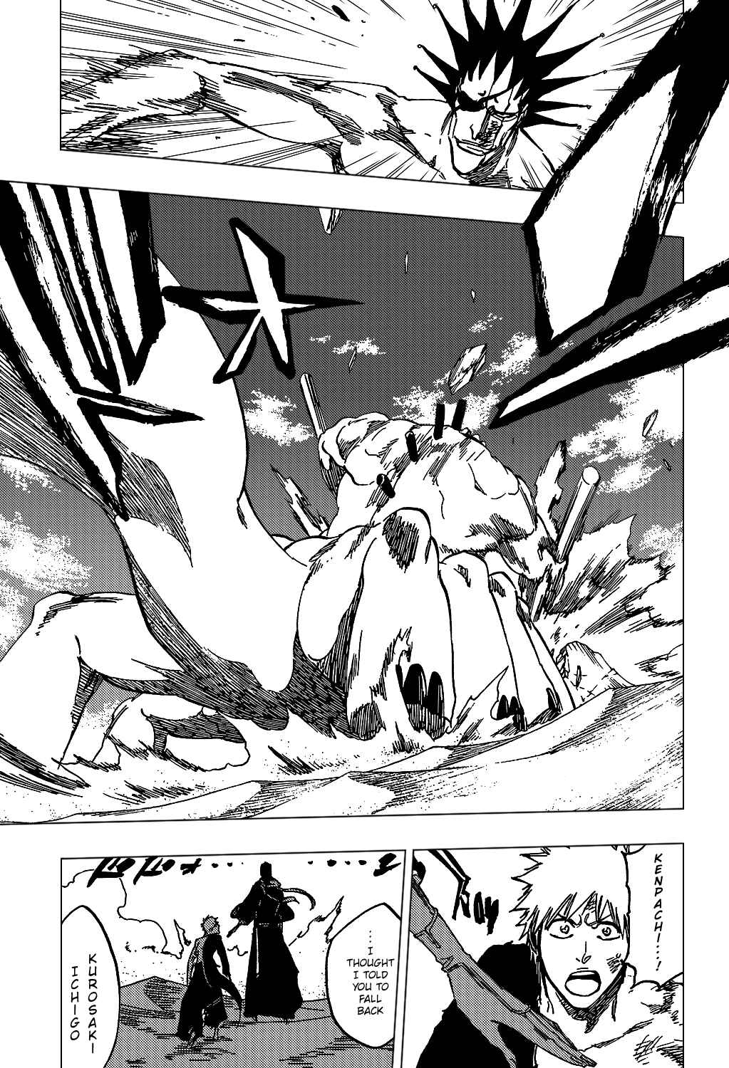 Bleach Chapter 380 page 13