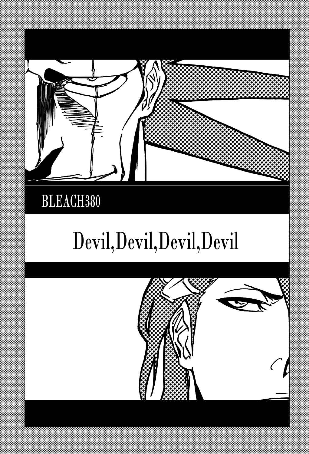 Bleach Chapter 380 page 5