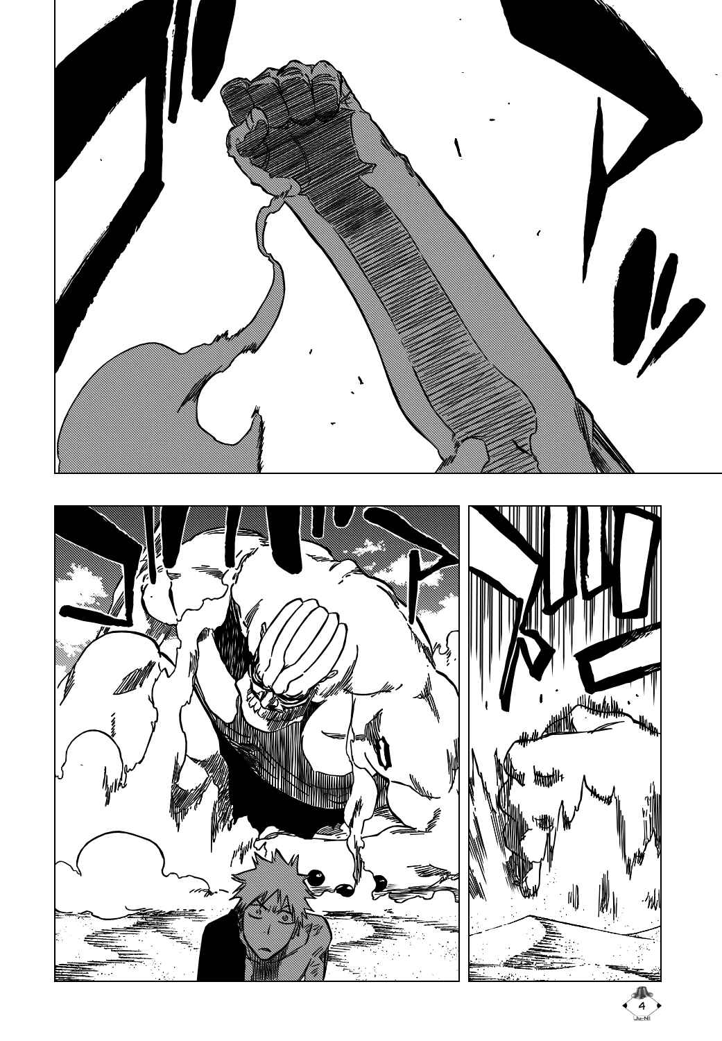 Bleach Chapter 380 page 6