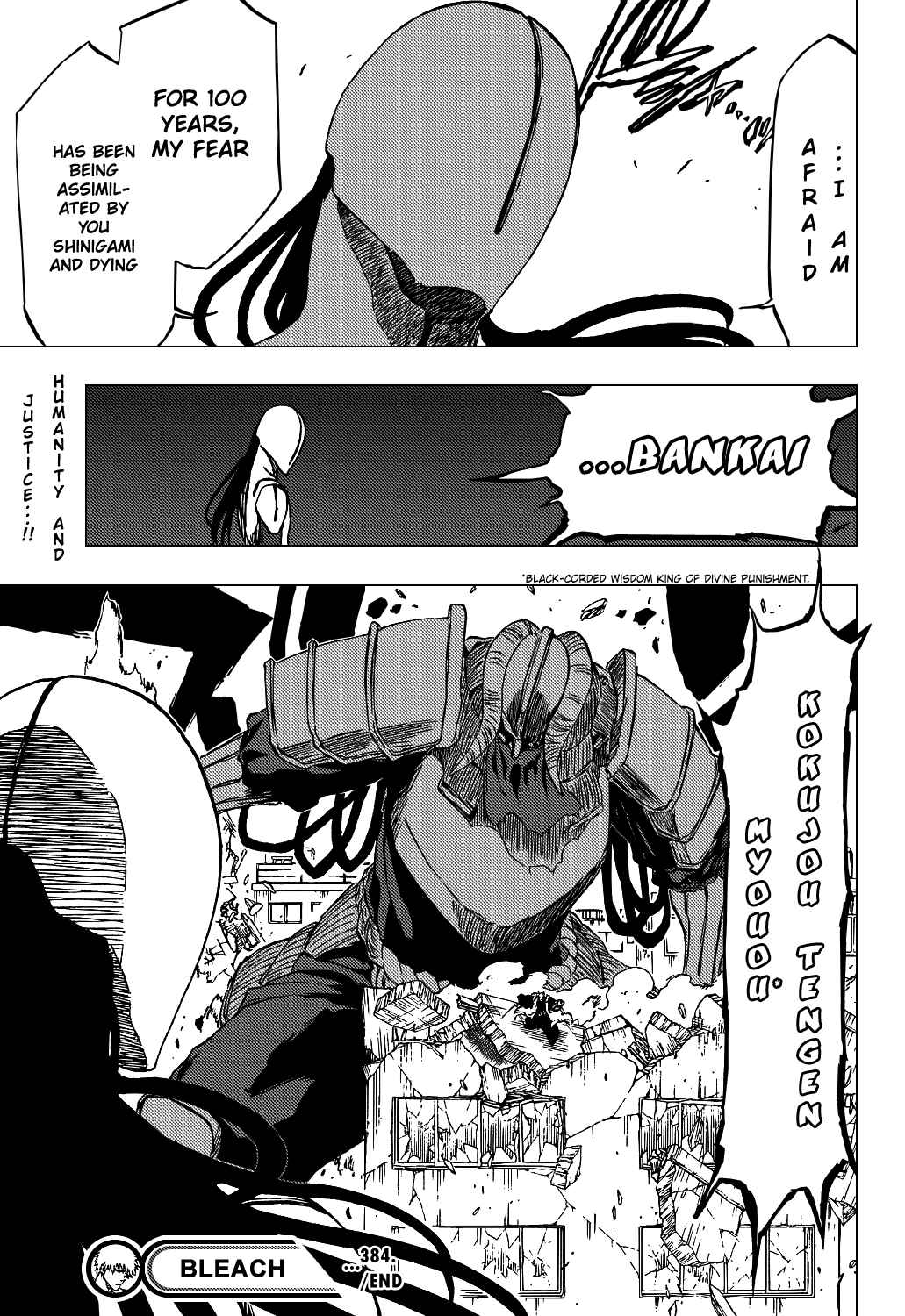 Bleach Chapter 384 page 21