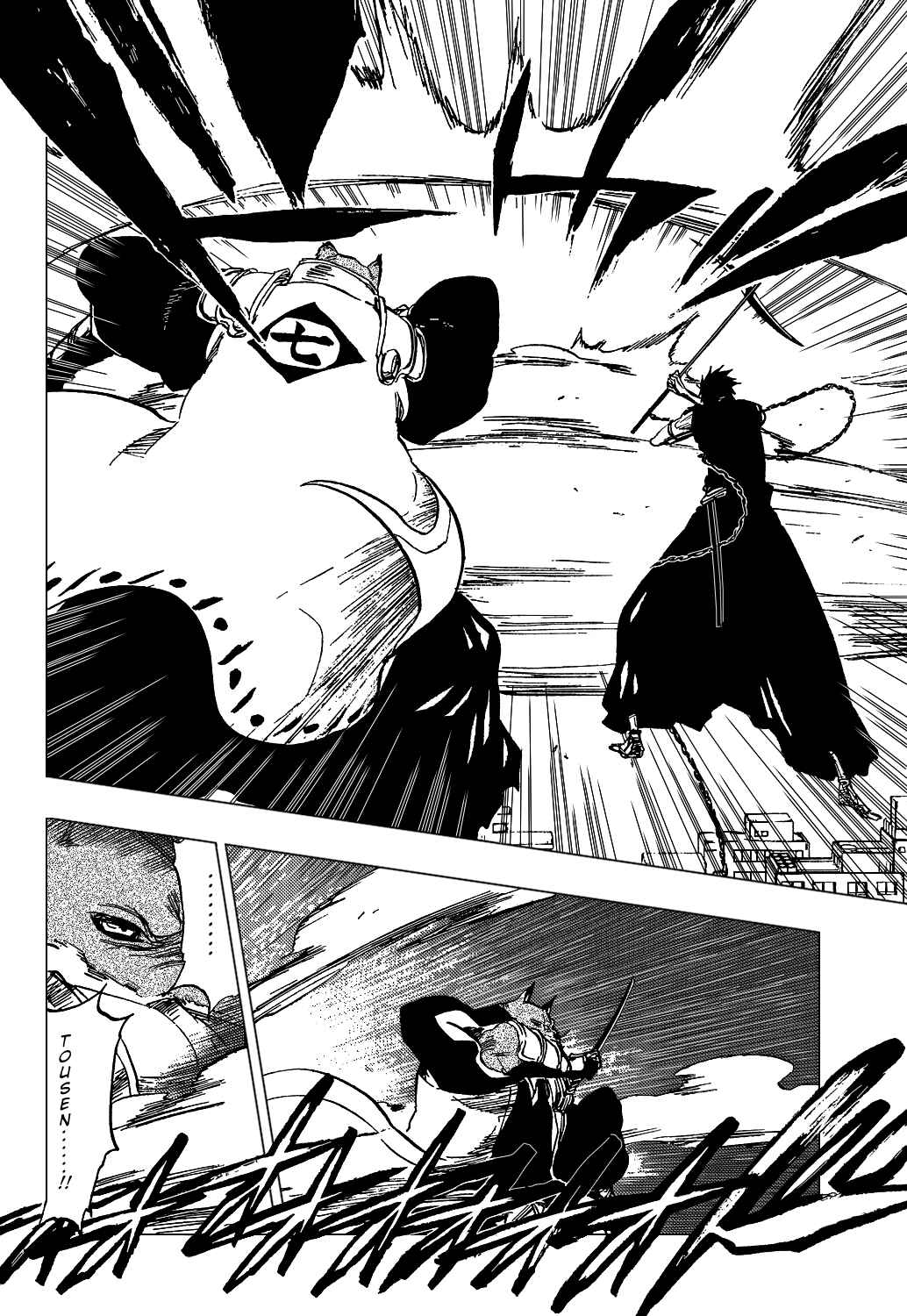 Bleach Chapter 384 page 4