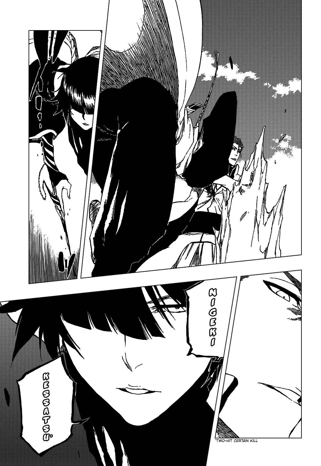 Bleach Chapter 391 page 15
