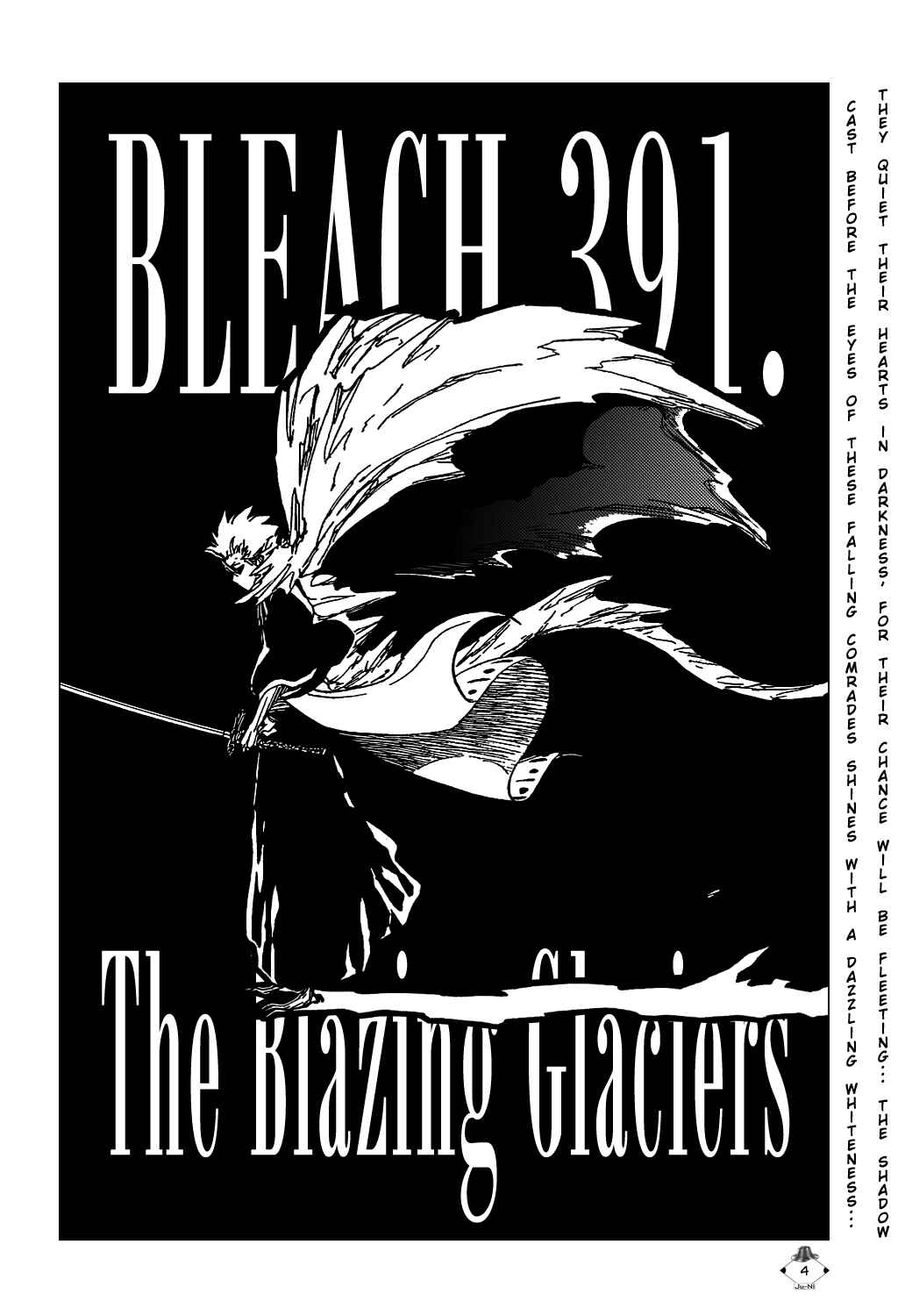 Bleach Chapter 391 page 6