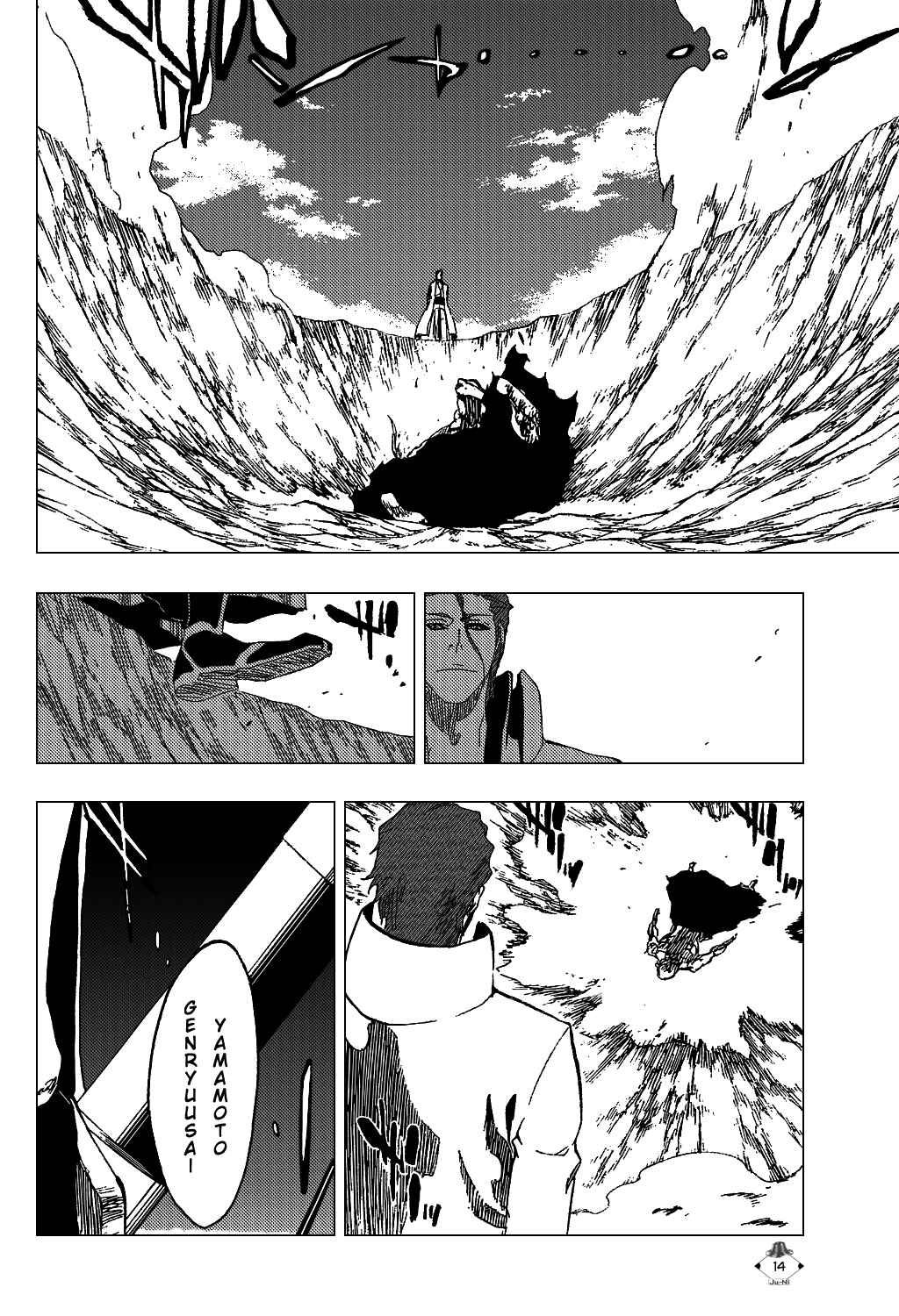 Bleach Chapter 395 page 16