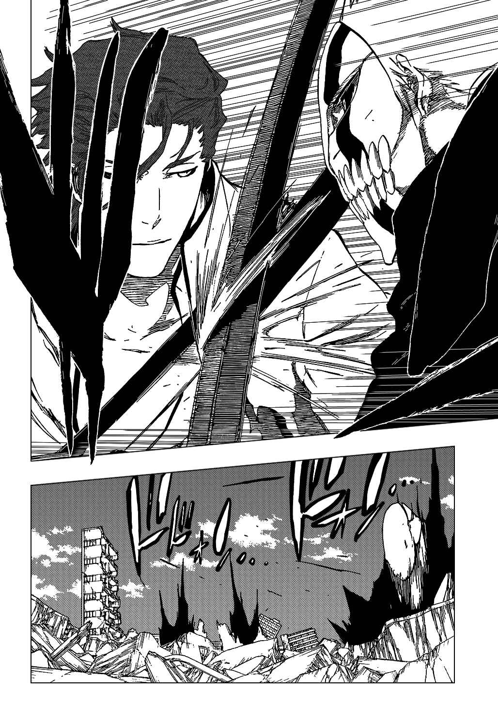 Bleach Chapter 396 page 14