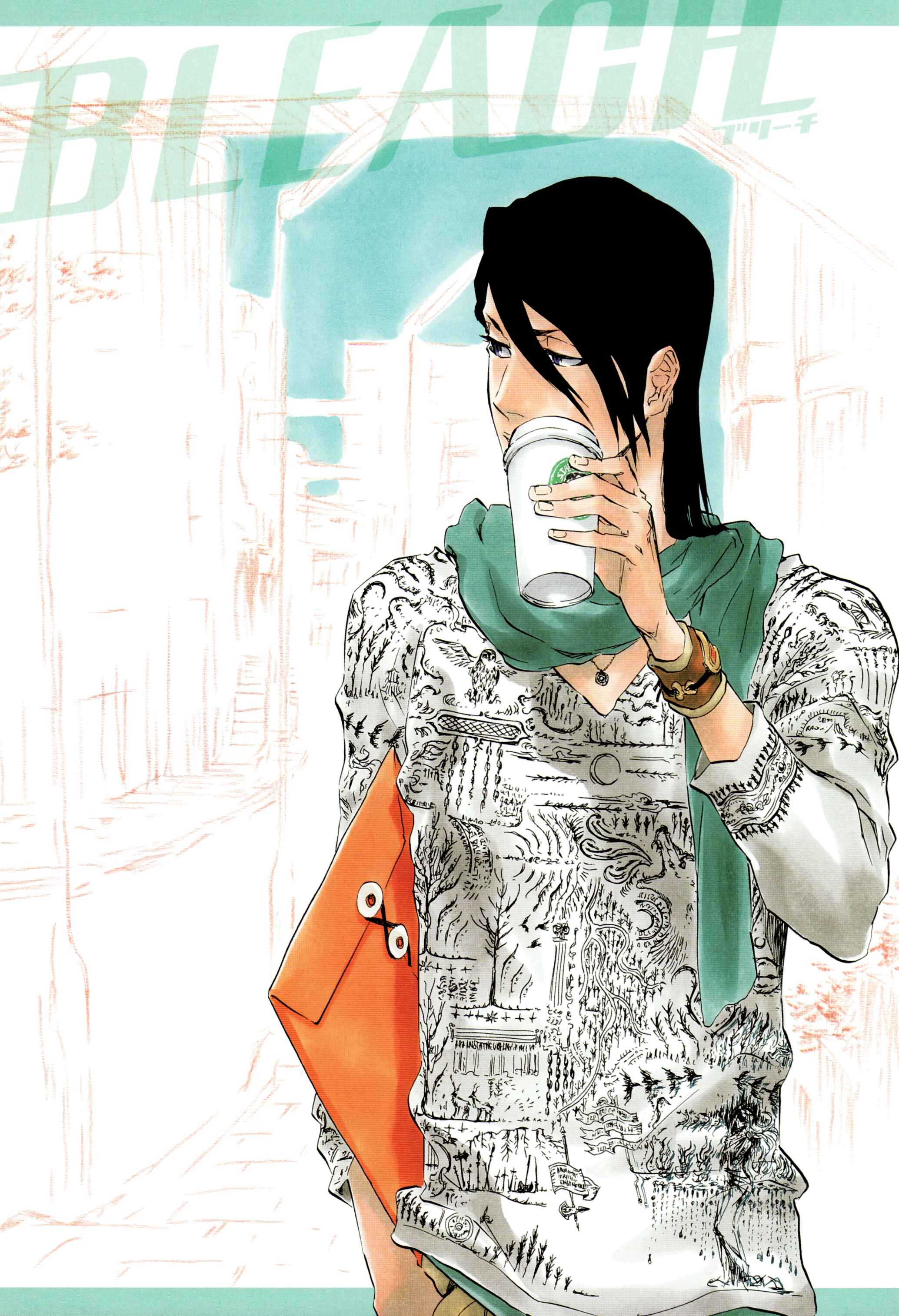 Bleach Chapter 396 page 22