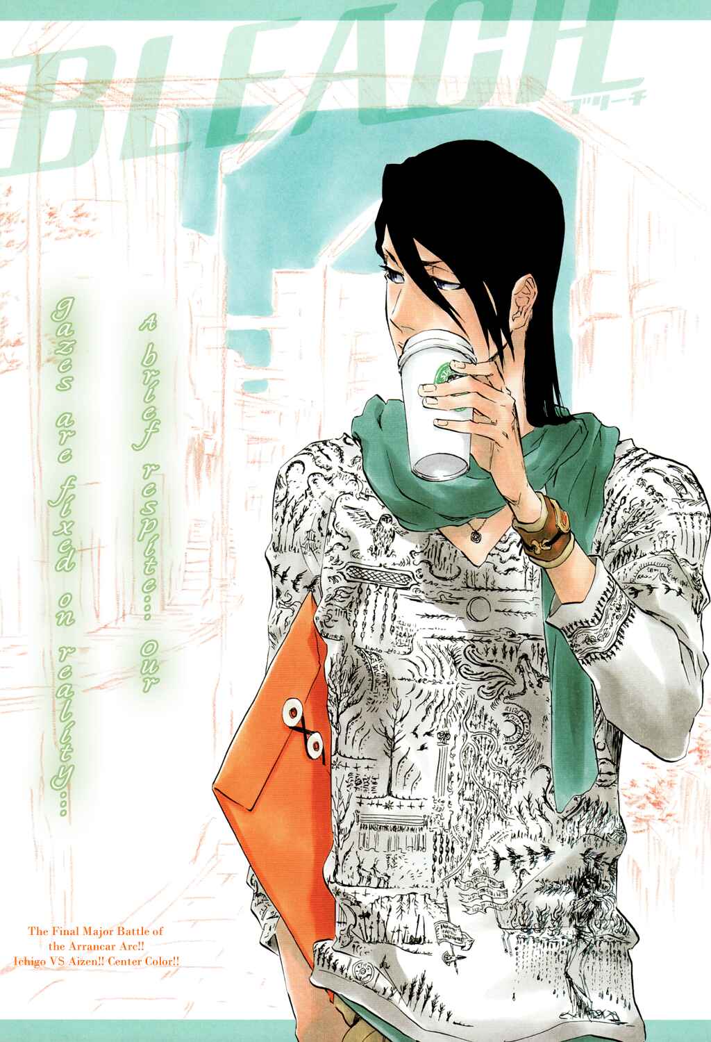 Bleach Chapter 396 page 3