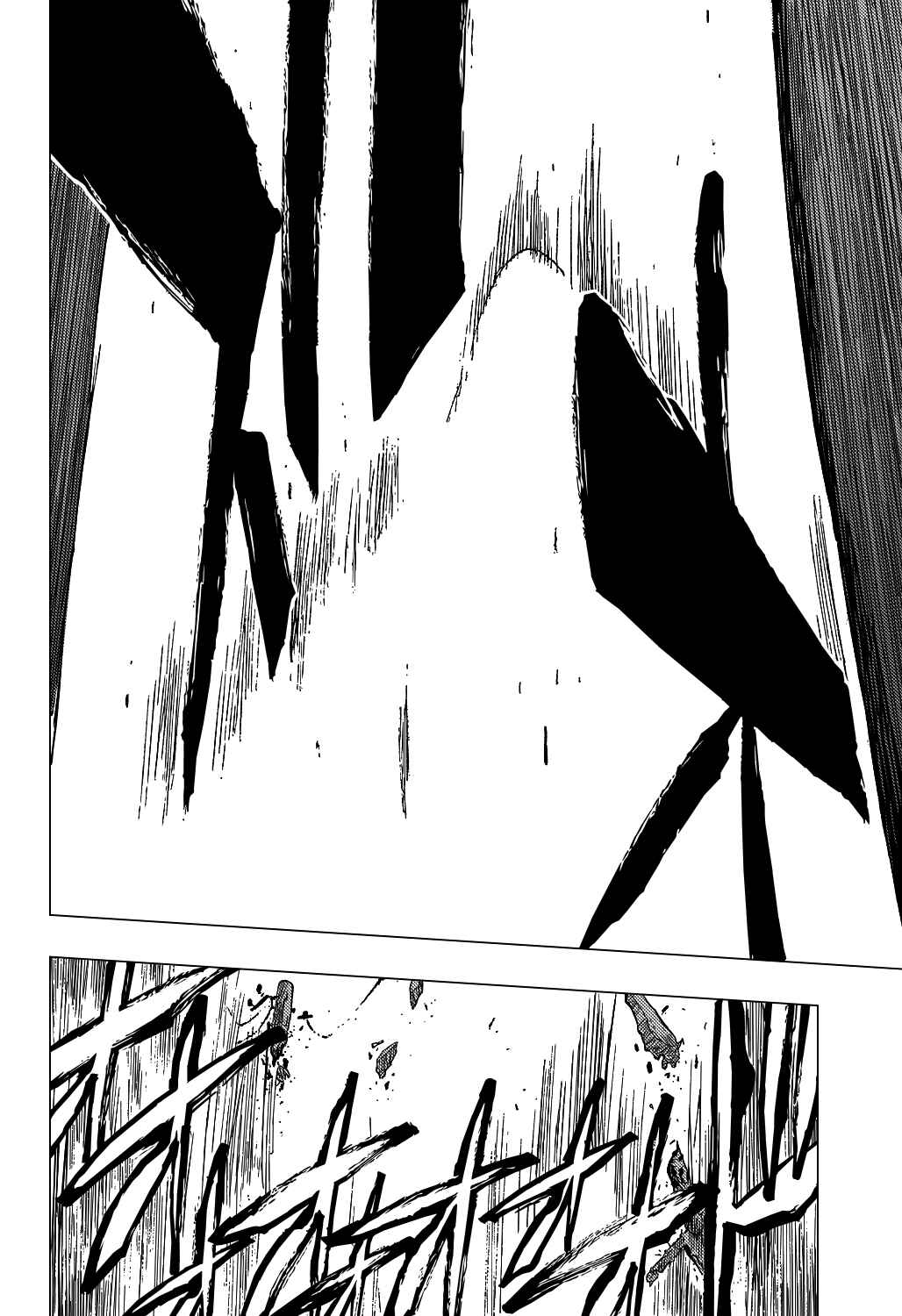 Bleach Chapter 396 page 5