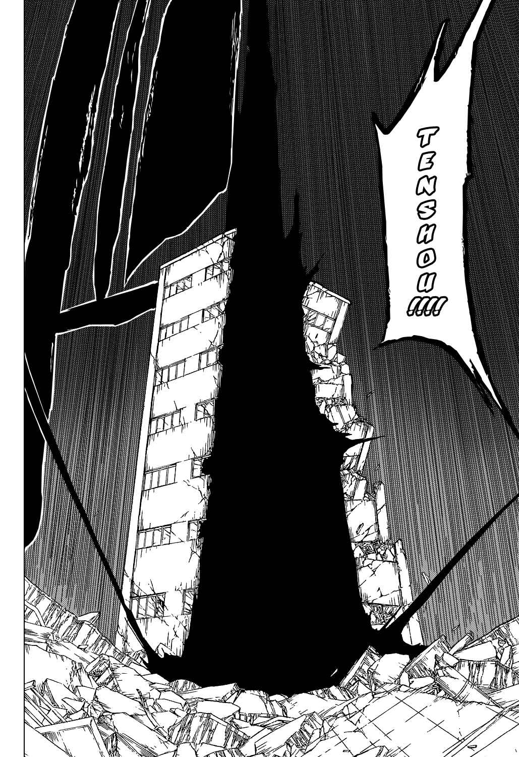 Bleach Chapter 396 page 8