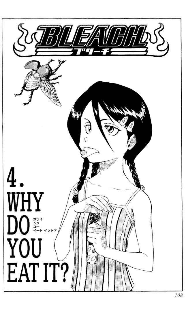 Bleach Chapter 4 page 2