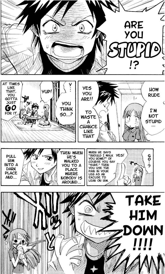 Bleach Chapter 4 page 4