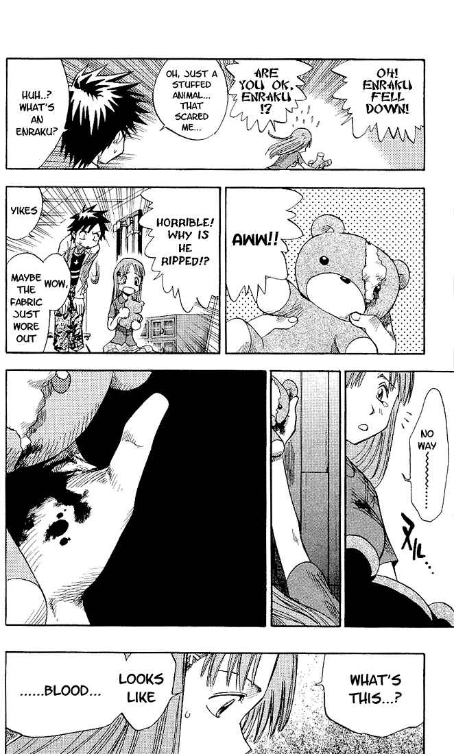 Bleach Chapter 4 page 8