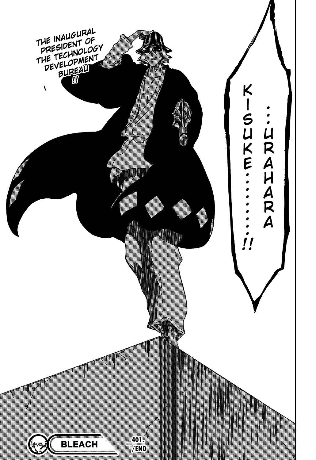 Bleach Chapter 401 page 20