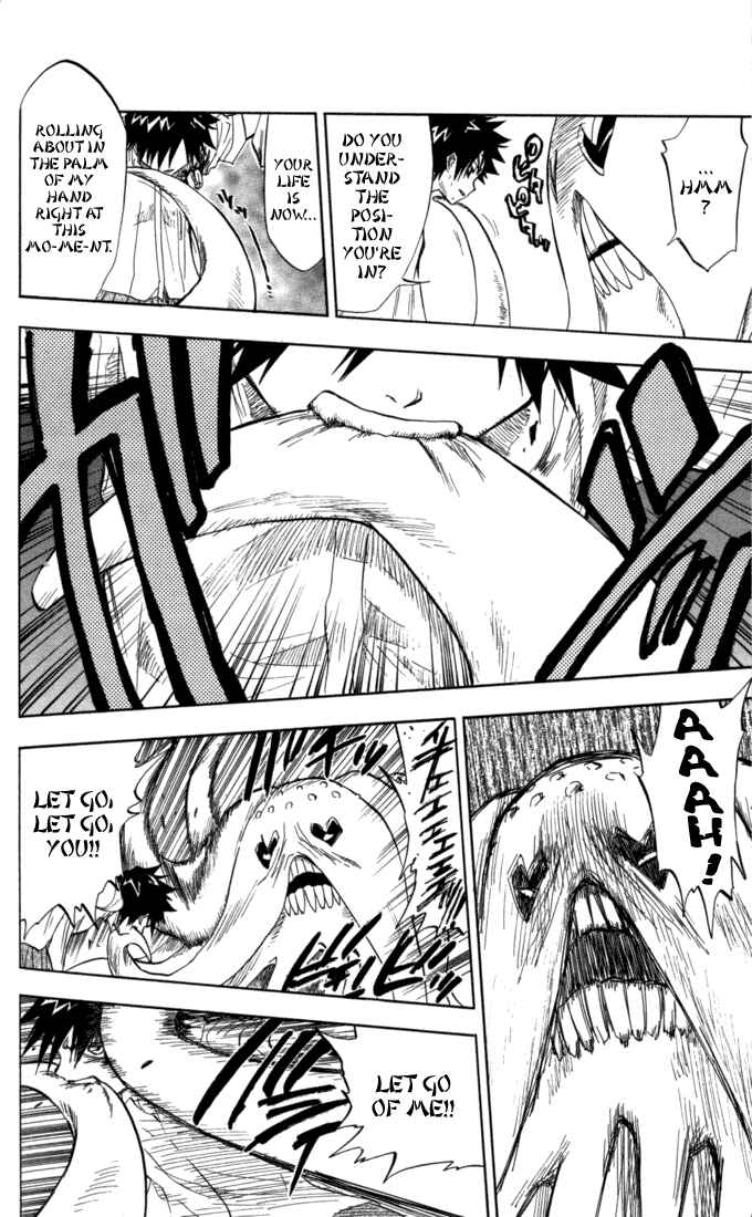Bleach Chapter 42 page 9