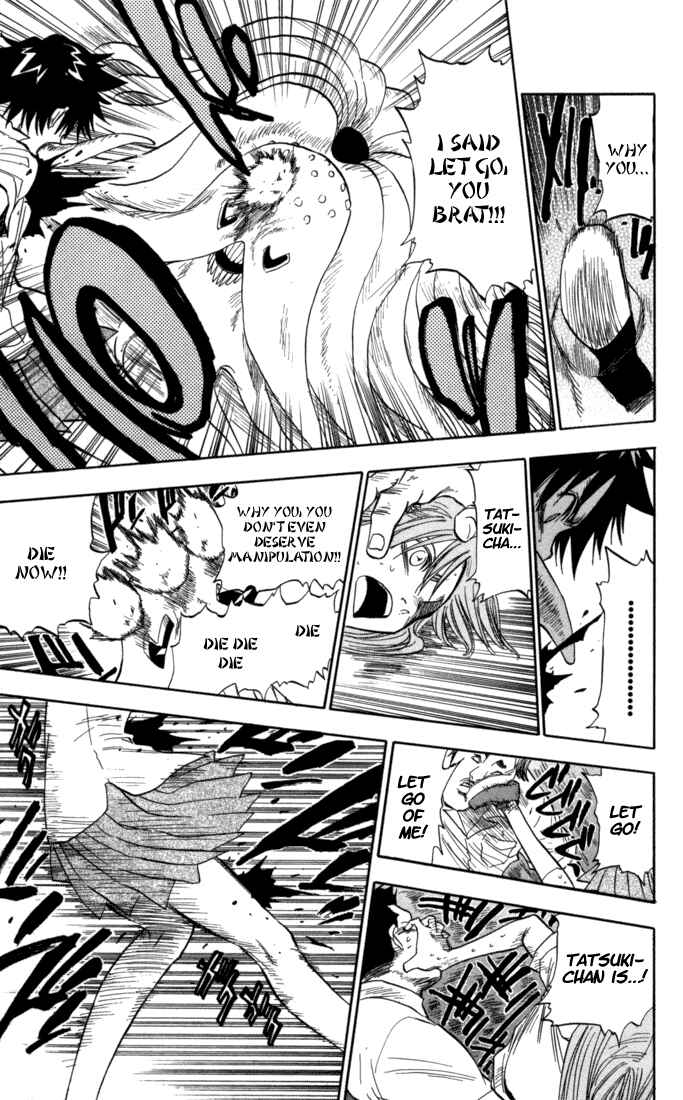 Bleach Chapter 42 page 10