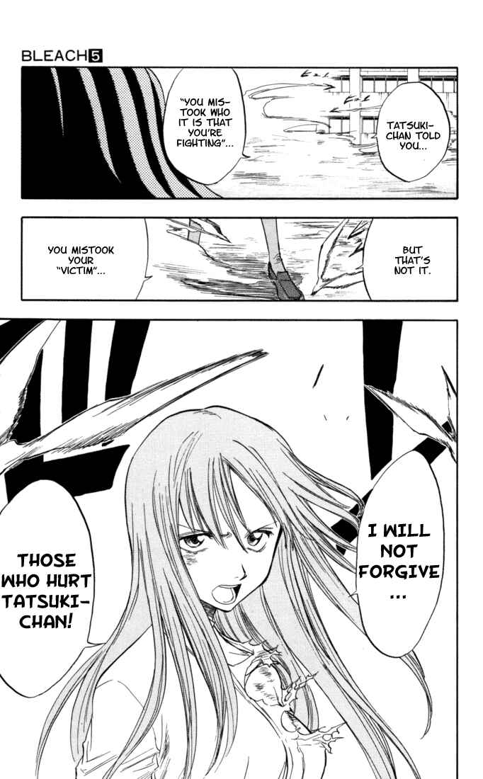 Bleach Chapter 42 page 18