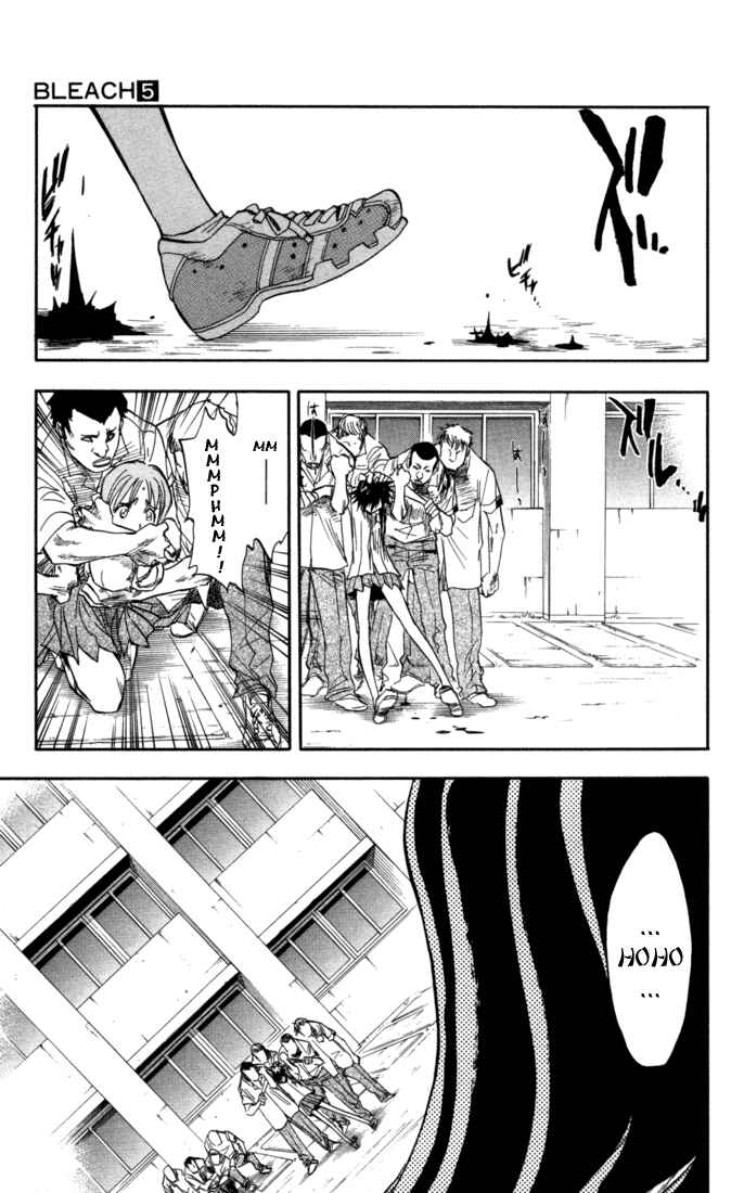 Bleach Chapter 42 page 6