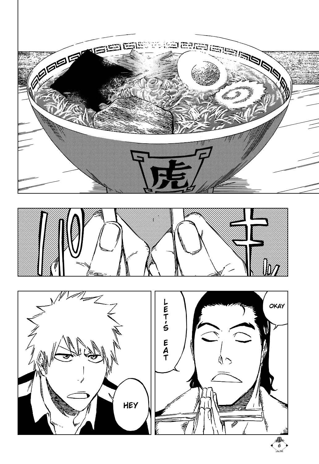 Bleach Chapter 427 page 8