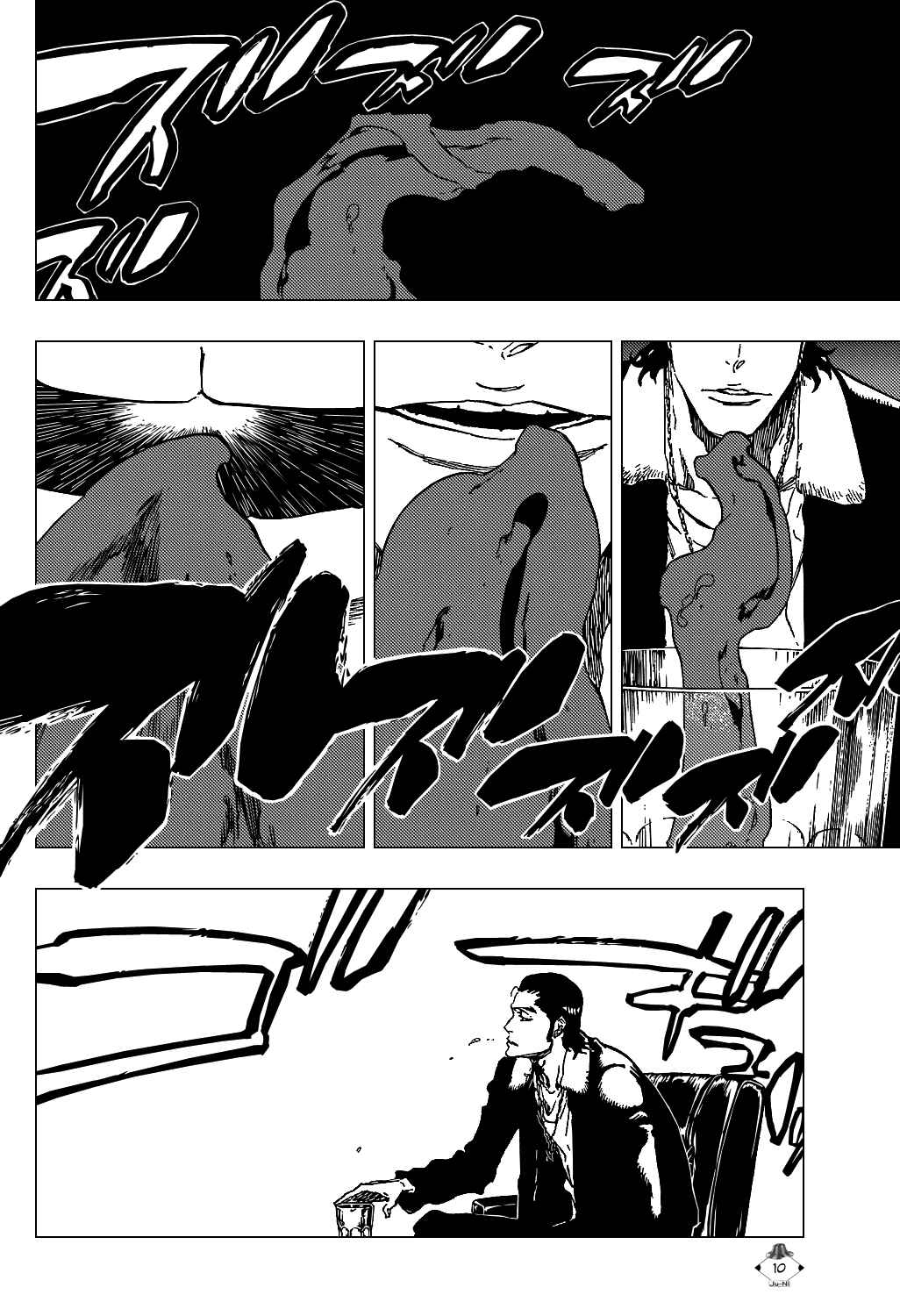 Bleach Chapter 432 page 12