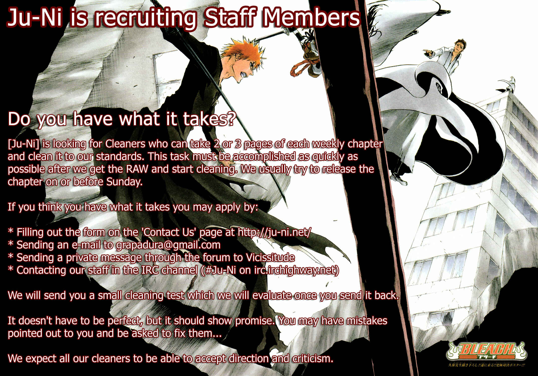 Bleach Chapter 432 page 1