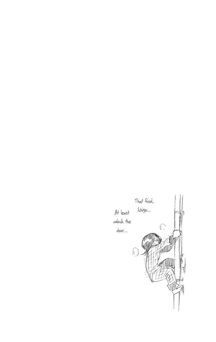 Bleach Chapter 6 page 0